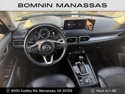 2023 Mazda CX-5 2.5 S Select