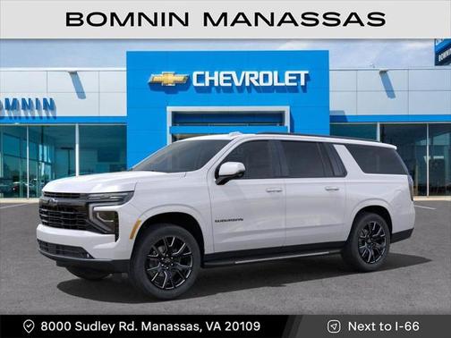 2025 Chevrolet Suburban RST