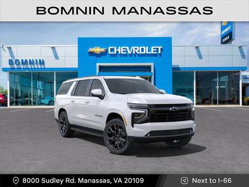 2025 Chevrolet Suburban RST