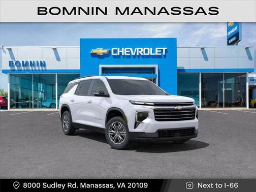 2025 Chevrolet Traverse LT