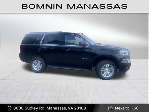 2017 Chevrolet Tahoe LS