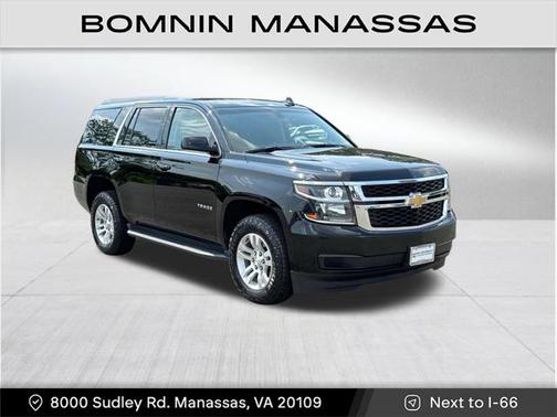 2017 Chevrolet Tahoe LS