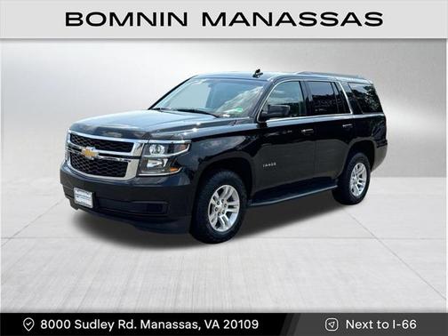 2017 Chevrolet Tahoe LS