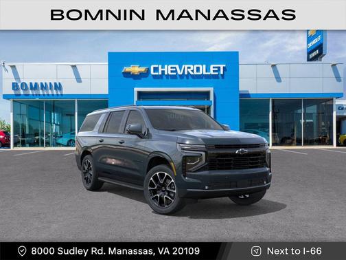 2026 Chevrolet Suburban RST