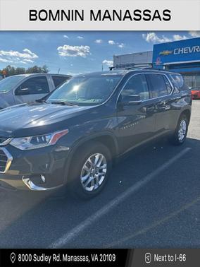2019 Chevrolet Traverse LT Cloth