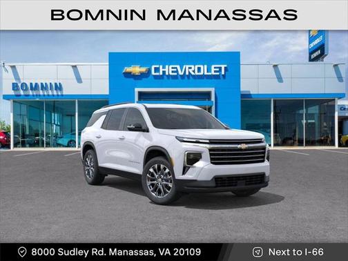 2025 Chevrolet Traverse LT