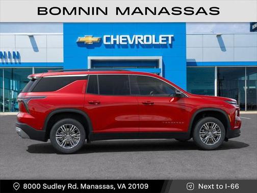 2025 Chevrolet Traverse LT