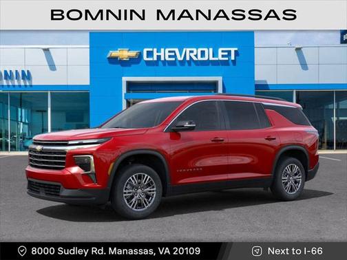 2025 Chevrolet Traverse LT