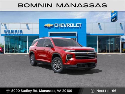 2025 Chevrolet Traverse LT