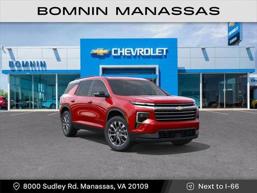 2025 Chevrolet Traverse LT
