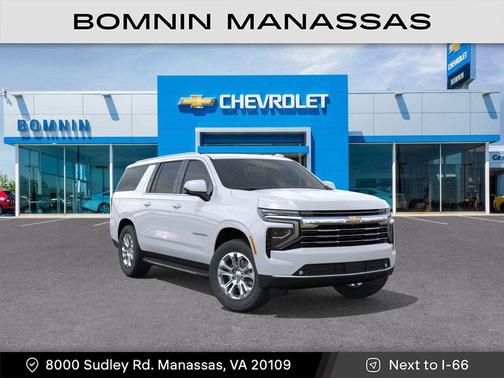 2026 Chevrolet Suburban LT