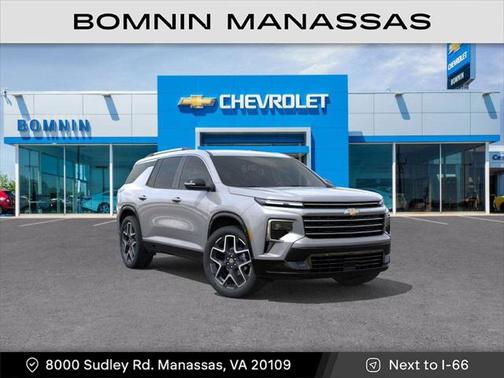 2025 Chevrolet Traverse High Country