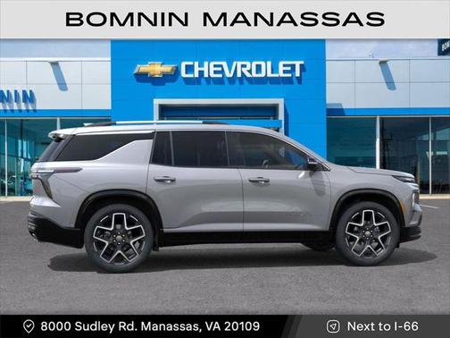 2025 Chevrolet Traverse High Country