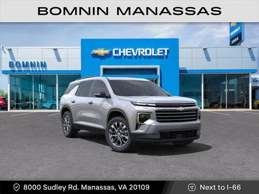 2025 Chevrolet Traverse LT