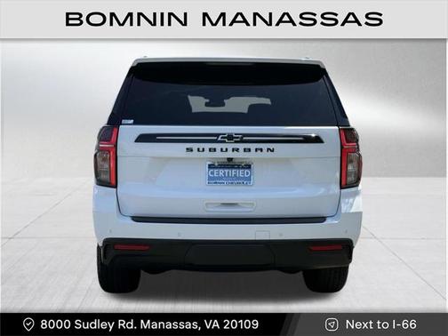 2024 Chevrolet Suburban 4WD Z71