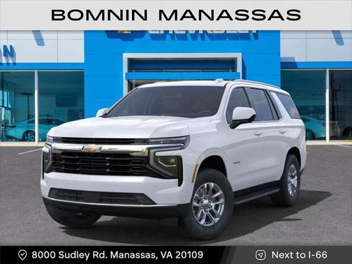 2025 Chevrolet Tahoe LS