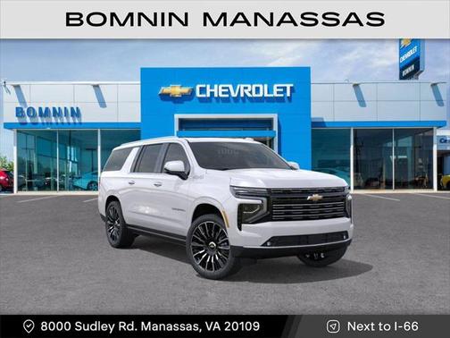 2025 Chevrolet Suburban 4WD High Country