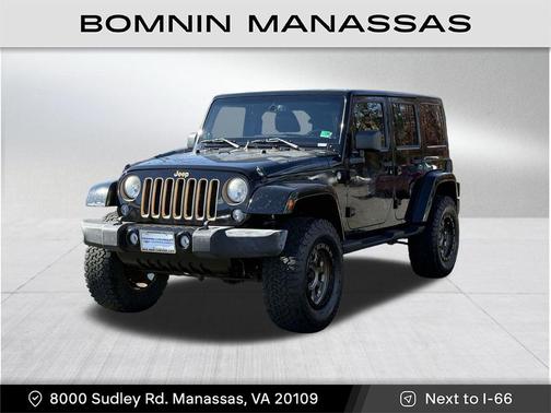 2014 Jeep Wrangler Unlimited Dragon Edition