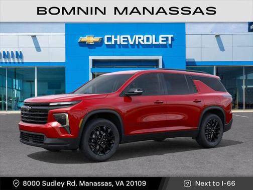 2025 Chevrolet Traverse LT