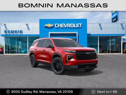 2025 Chevrolet Traverse LT