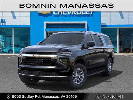 2025 Chevrolet Suburban LS