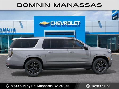 2026 Chevrolet Suburban RST