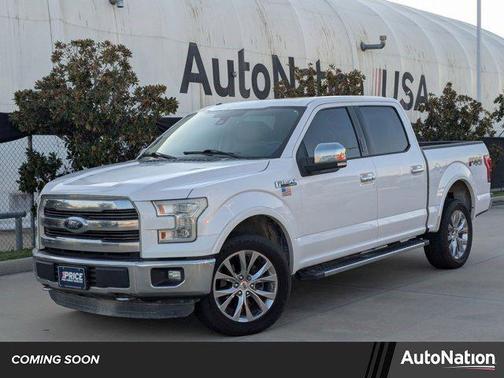 2015 Ford F-150 Lariat
