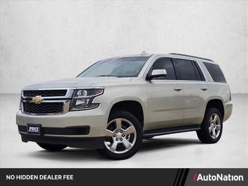 Champagne Silver Metallic 2017 Chevrolet Tahoe LT