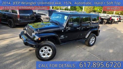 2014 Jeep Wrangler Unlimited Freedom Edition