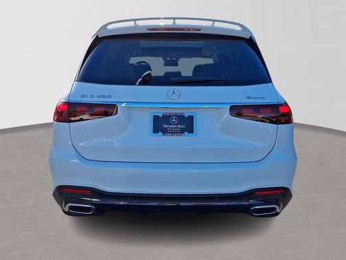 2026 Mercedes-Benz GLS 450 4MATIC