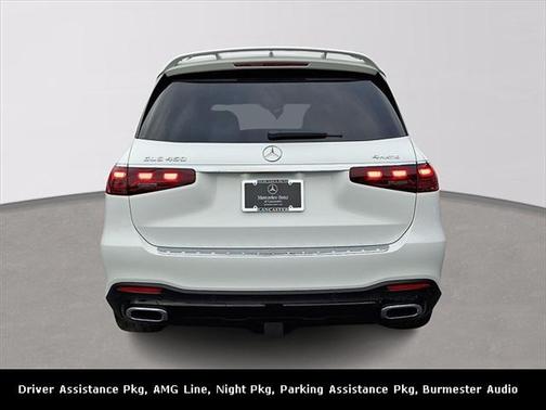 2025 Mercedes-Benz GLS 450 4MATIC