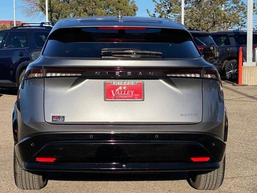 2025 Nissan ARIYA ENGAGE