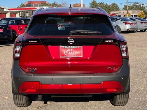 2026 Nissan Kicks SV