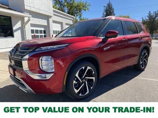 2025 Mitsubishi Outlander PHEV 