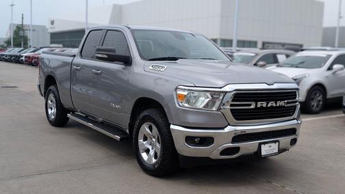 Billet Silver Metallic Clearcoat 2021 RAM 1500 Big Horn/Lone Star