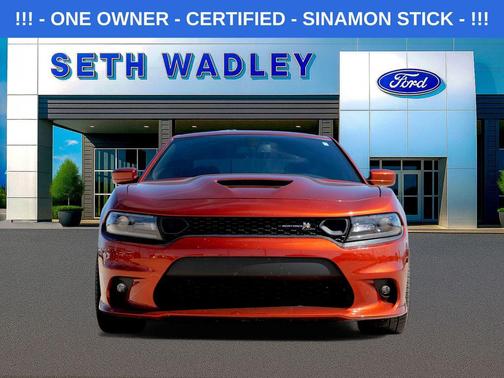 Sinamon Stick 2020 Dodge Charger R/T Scat Pack