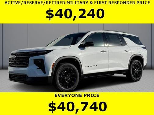 2026 Chevrolet Traverse LT