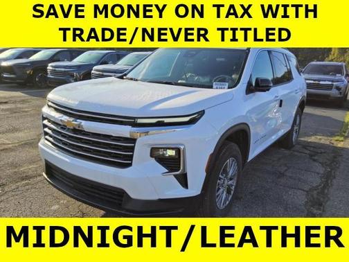 2025 Chevrolet Traverse LT