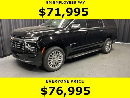 2025 Chevrolet Suburban Premier