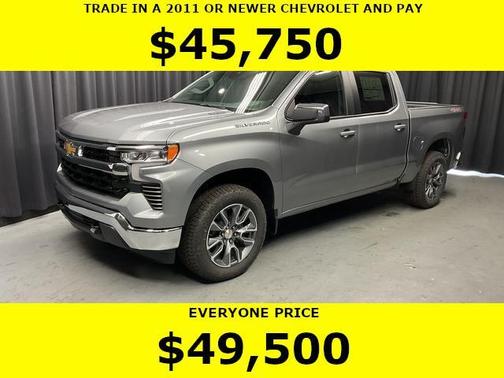 2026 Chevrolet Silverado 1500 LT