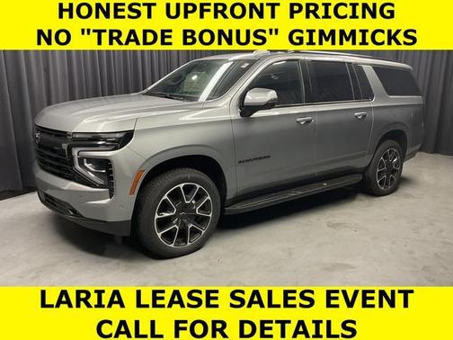 2026 Chevrolet Suburban RST