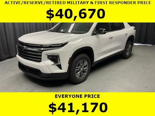 2026 Chevrolet Traverse LT