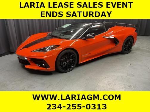 2026 Chevrolet Corvette Stingray w/1LT
