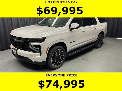 2025 Chevrolet Suburban RST