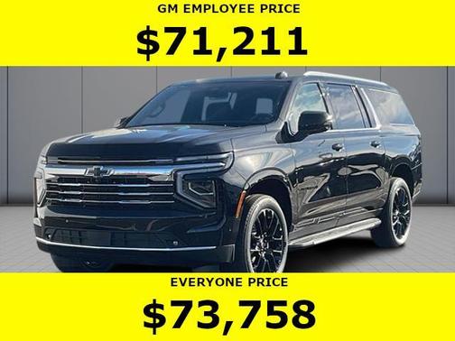 2026 Chevrolet Suburban LT