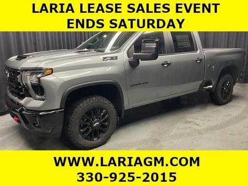 2026 Chevrolet Silverado 2500 LT