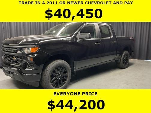 2026 Chevrolet Silverado 1500 Custom