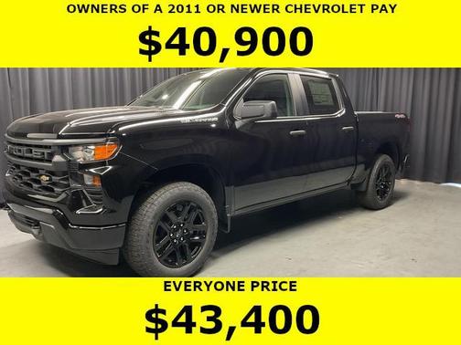 2026 Chevrolet Silverado 1500 Custom