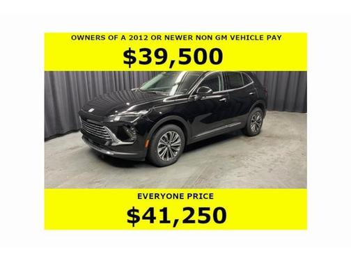 Ebony Twilight Metallic 2026 Buick Envision Preferred