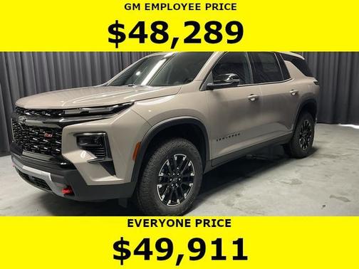 2026 Chevrolet Traverse Z71